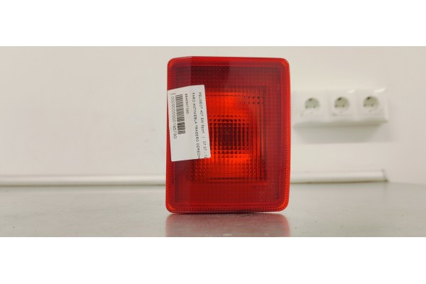 Recambio de faro antiniebla trasero derecho para peugeot 407 sw sport referencia OEM IAM 9646507380  