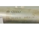 Recambio de enfriador egr para volkswagen passat berlina (3c2) 2.0 tdi 140 fap referencia OEM IAM 03L131512B  