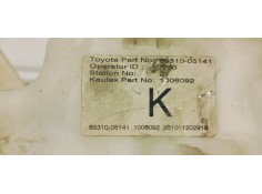 Recambio de deposito limpia para toyota avensis (t27) 2.0 d4d 124 fap referencia OEM IAM 8531005141  