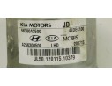 Recambio de columna direccion para kia cee´d 1.4 crdi 90 fap referencia OEM IAM 56300A2500  