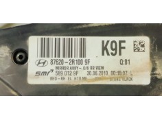 Recambio de retrovisor derecho para hyundai i30 1.6 crdi 115 referencia OEM IAM E4022863  