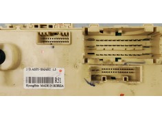 Recambio de caja reles / fusibles para kia carens ( ) 1.6 i 135 referencia OEM IAM 91950A4510  