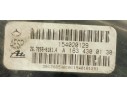 Recambio de servofreno para mercedes-benz clase m (w163) 2.7cdi 165 [270] 4x4 referencia OEM IAM A1634300130  
