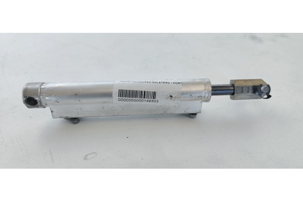Recambio de amortiguadores maletero / porton para peugeot 207 cc sport referencia OEM IAM   