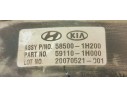 Recambio de servofreno para kia cee´d sporty wagon ex referencia OEM IAM 585001H200  