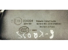 Recambio de espejo para suzuki sx4 1.6 ddis 120 4x4 fap referencia OEM IAM 8470357L00  