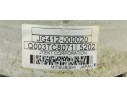 Recambio de columna direccion para toyota auris 1.6 d4d 112 fap referencia OEM IAM 4525002K51  