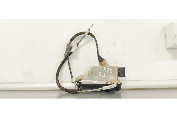 Recambio de cerradura puerta trasera derecha para ds 4 1.6i turbo 163 referencia OEM IAM 9685353480  