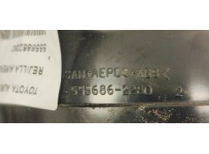 Recambio de rejilla aireadora para toyota auris 1.6 d4d 112 fap referencia OEM IAM 5556862280  