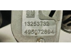Recambio de cerradura maletero / porton para opel insignia berlina 2.0cdti 130 fap referencia OEM IAM 13253732  