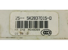 Recambio de cerradura puerta delantera izquierda para seat alhambra (710) 2.0 tdi referencia OEM IAM 5K2837015D  
