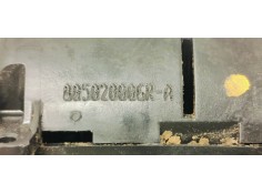 Recambio de cerradura puerta delantera derecha para renault scenic iii 1.5dci 85 referencia OEM IAM 805020006R  
