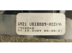 Recambio de rejilla aireadora para ford mondeo ber. (ca2) 1.8 tdci 125 referencia OEM IAM 6M21U018B09AD  