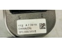 Recambio de mando retrovisor para seat leon (5f1) 2.0 tdi fr referencia OEM IAM 5F0959565E  
