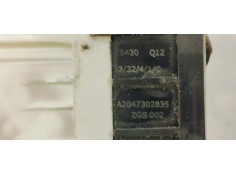 Recambio de cerradura puerta trasera derecha para mercedes-benz clase b (w246) 1.8 cdi referencia OEM IAM A2047302835  