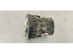 Recambio de rejilla aireadora para mercedes-benz clase b (w246) 1.8 cdi referencia OEM IAM A2468304100  