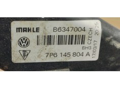 Recambio de intercooler para audi q7 (4l) 4.2 tdi referencia OEM IAM 7P6145804A  