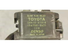 Recambio de caja precalentamiento para lexus is200 (ds2/is2) 2.2 d 180 [220] fap referencia OEM IAM 2861067010  