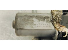 Recambio de elevalunas trasero izquierdo para peugeot 5008 allure referencia OEM IAM 9682808780  