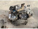 Recambio de caja cambios para peugeot 407 st confort referencia OEM IAM 20HZ32  