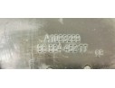 Recambio de rejilla aireadora para peugeot 508 sw 1.6 hdi referencia OEM IAM 9686457877  