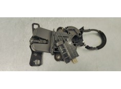 Recambio de cerradura maletero / porton para audi a6 berlina (4f2) 3.0 tdi referencia OEM IAM 4F5827505A  