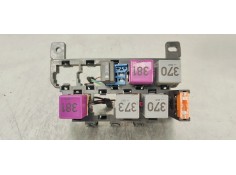 Recambio de caja reles / fusibles para audi a6 berlina (4f2) 3.0 tdi referencia OEM IAM 4F0937503  