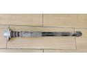 Recambio de amortiguador trasero derecho para seat ibiza (6j5) 1.0 i referencia OEM IAM   