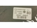 Recambio de servofreno para nissan qashqai (j10) acenta 4x4 referencia OEM IAM 46007JD80A  