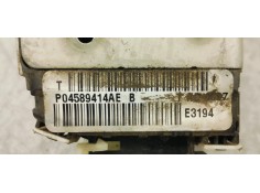 Recambio de cerradura puerta trasera derecha para jeep compass 2.0 crd referencia OEM IAM P04589414AE  