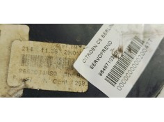 Recambio de servofreno para citroen c5 berlina 2.0 hdi exclusive automático referencia OEM IAM 9646710380  