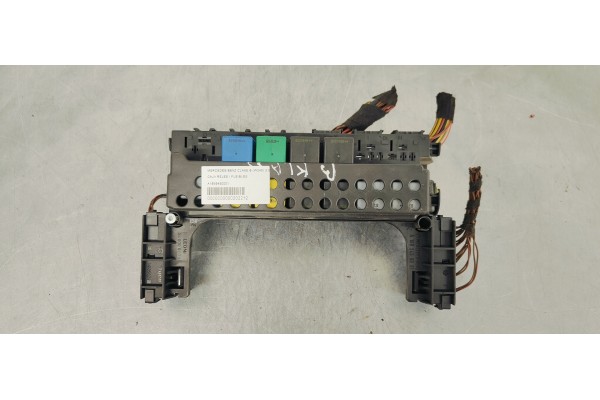 Recambio de caja reles / fusibles para mercedes-benz clase b (w245) 2.0 cdi referencia OEM IAM A1695450001  