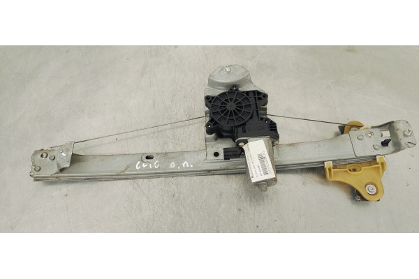 Recambio de elevalunas delantero derecho para renault clio iv 1.5 dci referencia OEM IAM 807205569R  