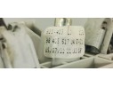 Recambio de parasol izquierdo para ds 4 1.5 hdi referencia OEM IAM   