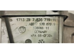 Recambio de deposito expansion para bmw serie 1 berlina (e81/e87) 2.0 d referencia OEM IAM 75300799  