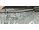 Recambio de cerradura puerta trasera izquierda para opel insignia berlina 2.0cdti 130 fap referencia OEM IAM 13503177  