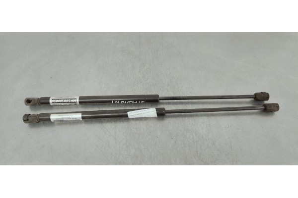 Recambio de amortiguadores maletero / porton para opel insignia berlina 2.0cdti 130 fap referencia OEM IAM   