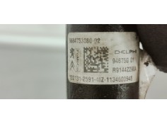 Recambio de rampa inyectora para peugeot 508 sw 1.6 hdi referencia OEM IAM 968475308002  