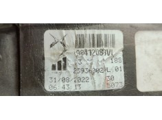 Recambio de retrovisor derecho para ds 4 1.5 hdi referencia OEM IAM E20420136  