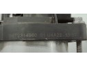 Recambio de filtro gasoil para peugeot 508 sw 1.6 hdi referencia OEM IAM 9672314980  