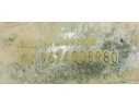 Recambio de piloto trasero central para peugeot 208 (p2) 1.5 hdi referencia OEM IAM 9674308980  