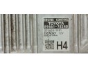 Recambio de centralita motor uce para lexus nx 2.5i eh 153 [300h] 4x4 referencia OEM IAM 8966178240  