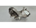 Recambio de soporte filtro aceite para ds 4 1.5 hdi referencia OEM IAM 9823532380  