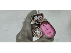 Recambio de rele electroventiladores para audi a4 ber. (b8) 2.0 tdi referencia OEM IAM 8K0959501G  