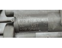 Recambio de cerradura maletero / porton para audi a4 ber. (b8) 2.0 tdi referencia OEM IAM 4F5827505D  