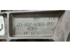 Recambio de palanca cambio para citroen berlingo 1.5 hdi referencia OEM IAM 09850389980  