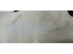 Recambio de cerradura maletero / porton para ford focus lim. (cb8) 5ecalc referencia OEM IAM 8M51R442A66DA  