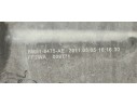 Recambio de panel frontal para ford focus lim. 1.6 referencia OEM IAM BM518475AE  