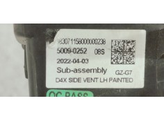 Recambio de rejilla aireadora para ds 4 1.5 hdi referencia OEM IAM 50090252  