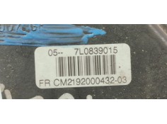 Recambio de cerradura puerta trasera izquierda para seat toledo (5p2) 1.9tdi 105 referencia OEM IAM 7L0839015  
